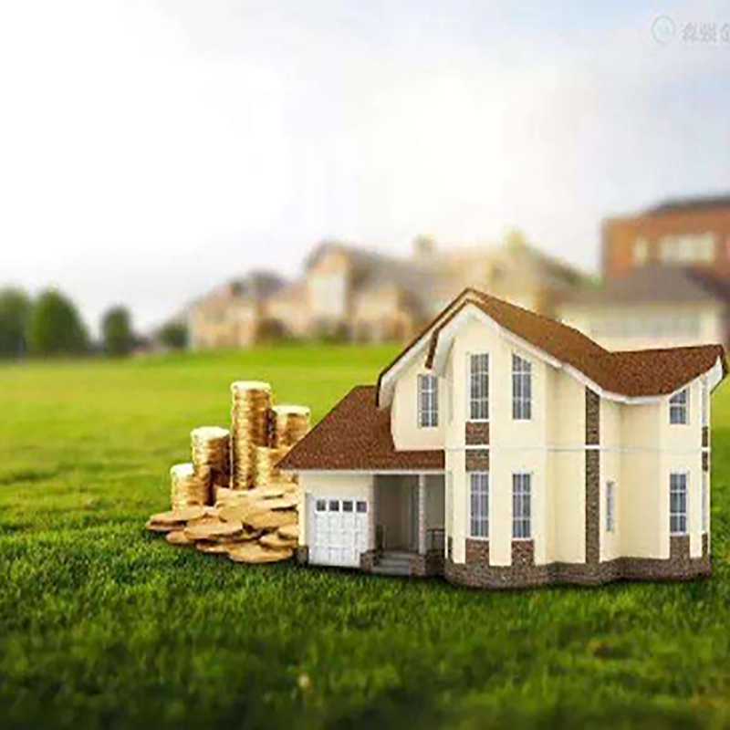 西安房产抵押贷款条件|住房抵押贷款|房屋抵押贷款